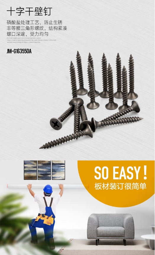 微信截图_20250109131753.png