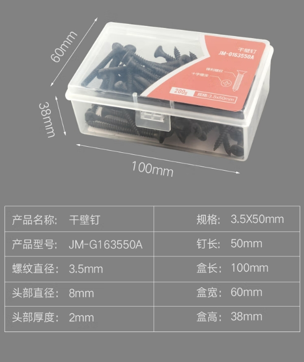 微信截图_20250109131806.png