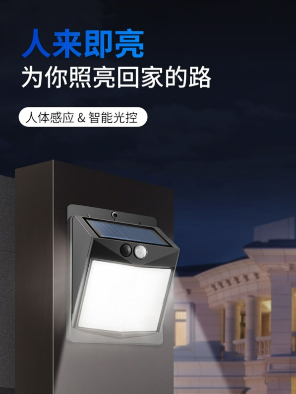 微信截图_20250109132125.png