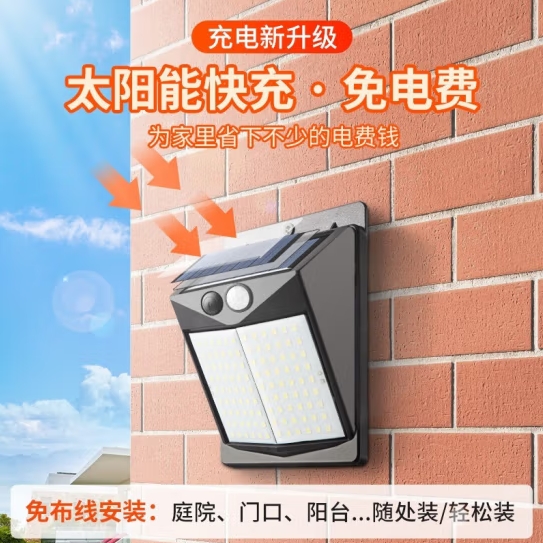 微信截图_20250109132058.png