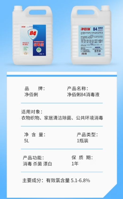 微信截图_20250109171100.png