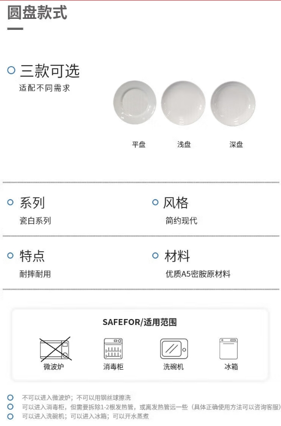 微信截图_20250113170342.png