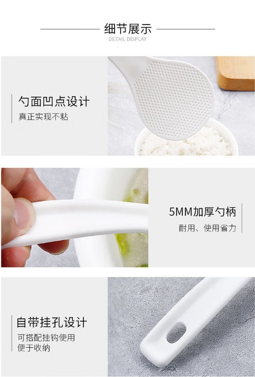 微信截图_20250113170615.png