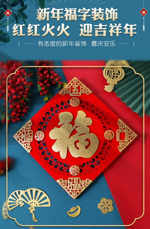 微信截图_20250114110550.png