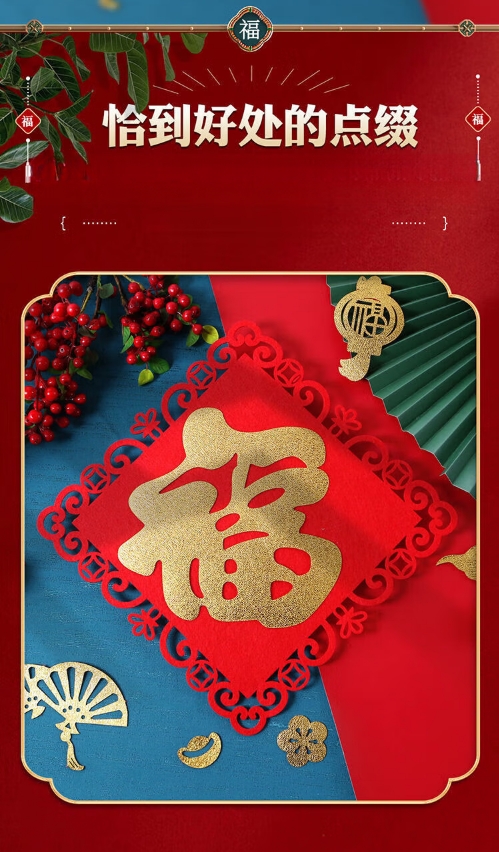 微信截图_20250114110603.png