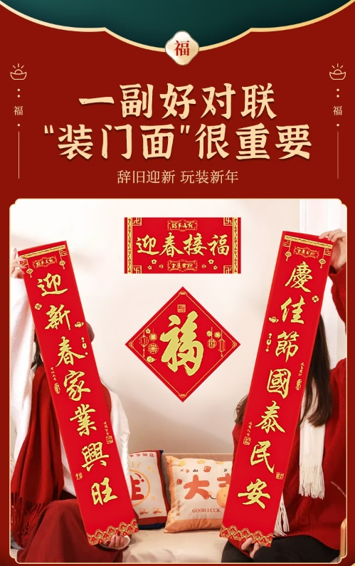 微信截图_20250114113126.png