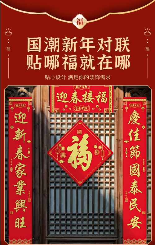 微信截图_20250114113142.png