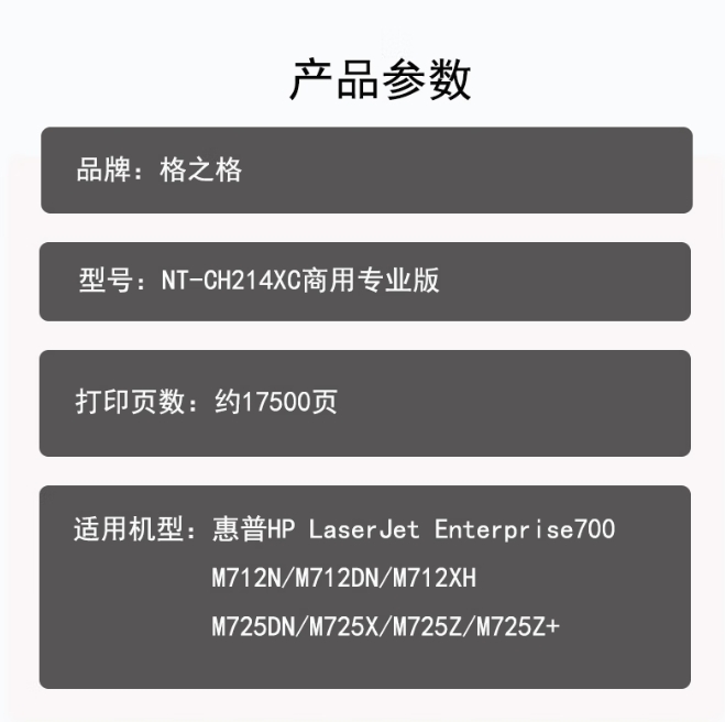 微信截图_20250115154602.png