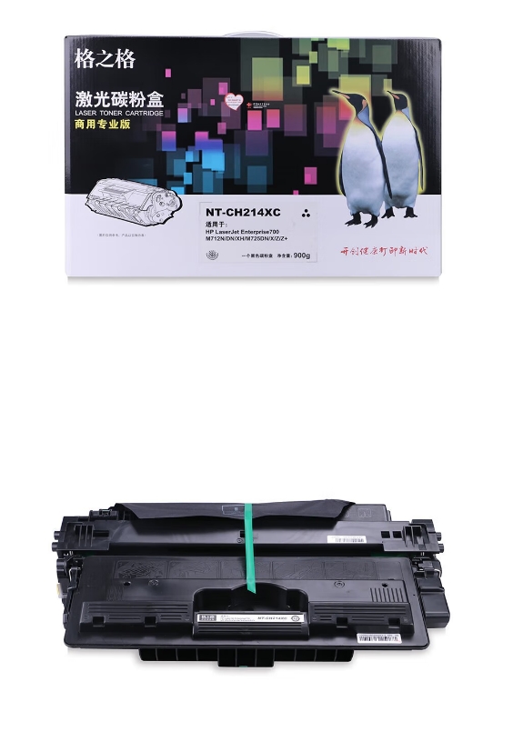 微信截图_20250115154611.png
