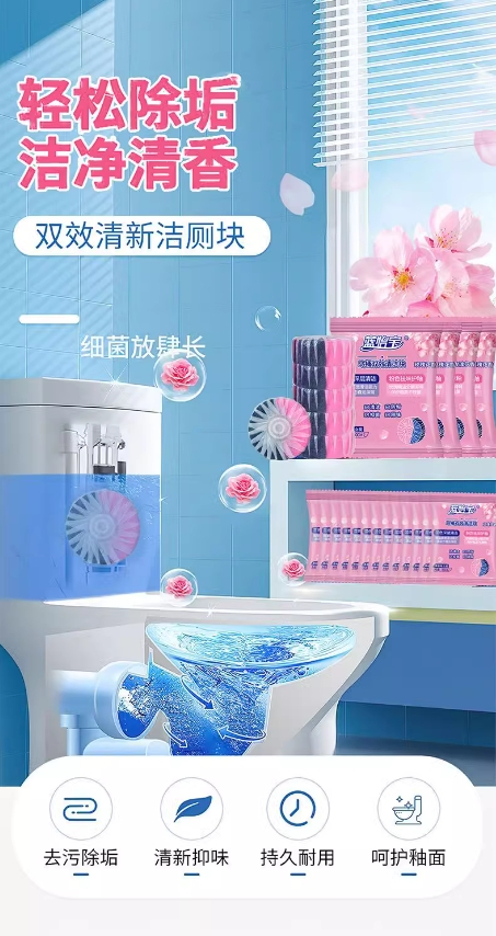 微信截图_20250116101235.png