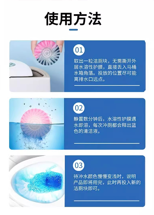 微信截图_20250116101253.png