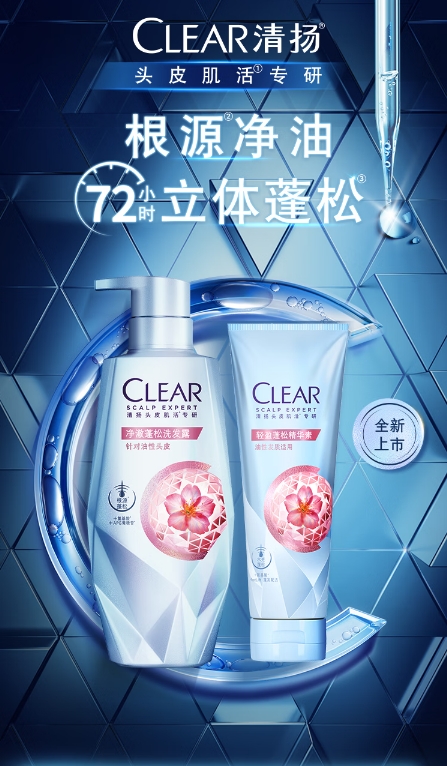 微信截图_20250116103117.png