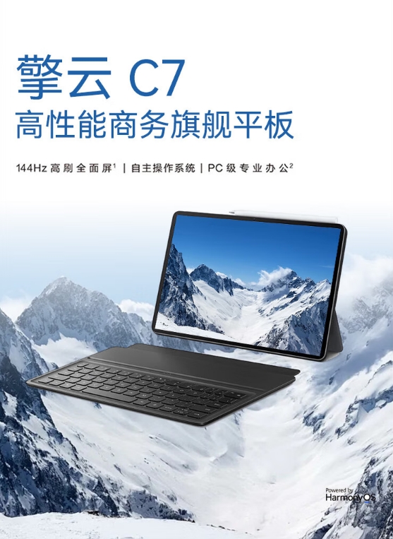 微信截图_20250116112919.png