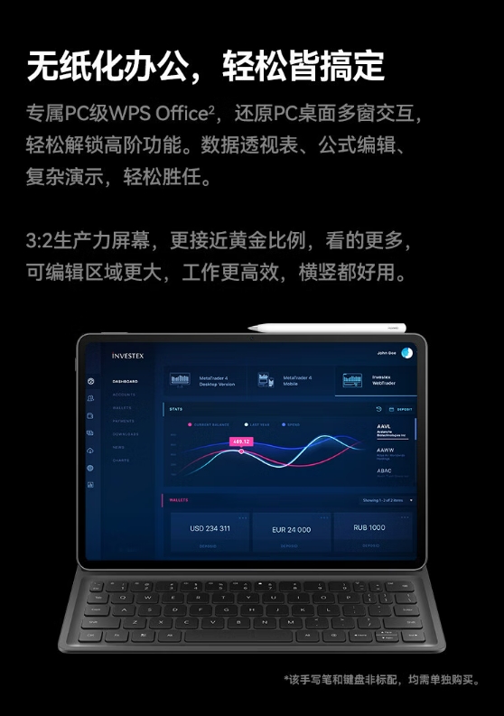 微信截图_20250116112948.png
