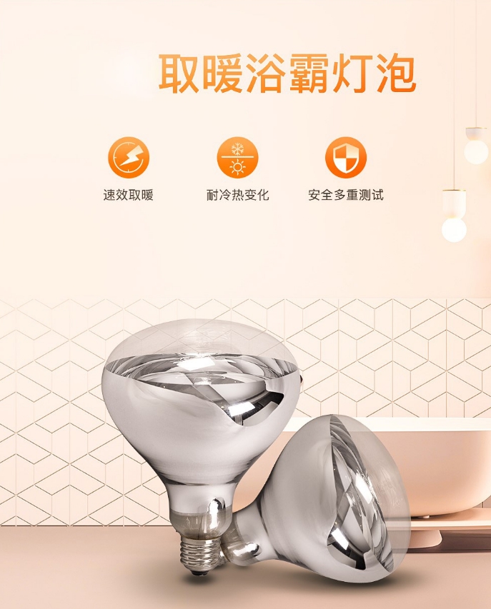微信截图_20250116113340.png