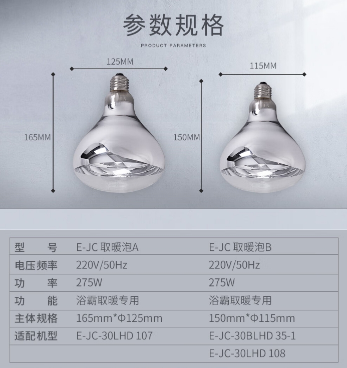 微信截图_20250116113348.png