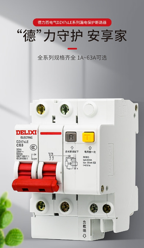 微信截图_20250116114056.png