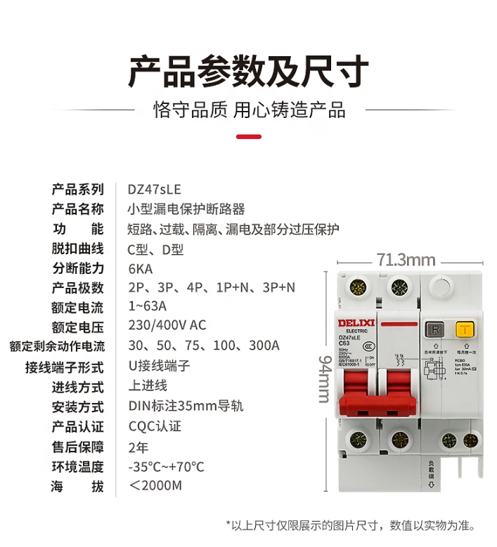微信截图_20250116114117.png