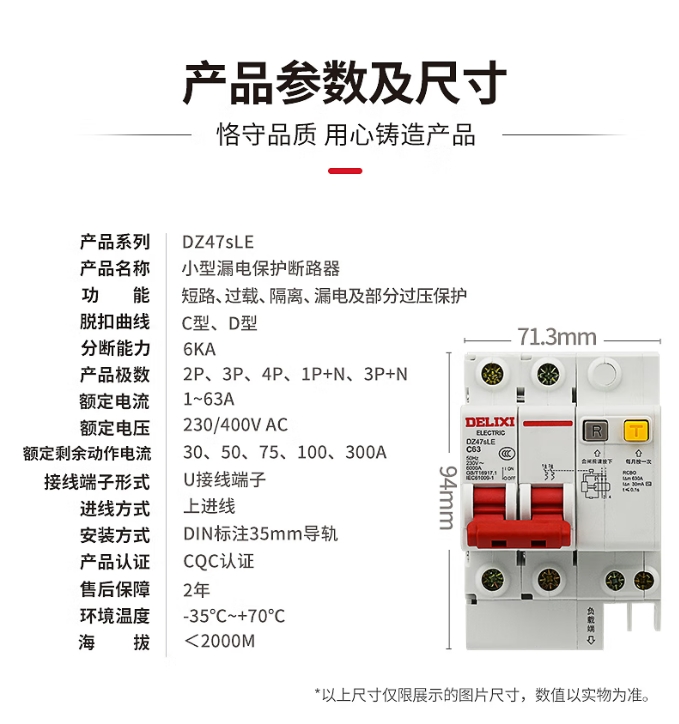 微信截图_20250116114437.png
