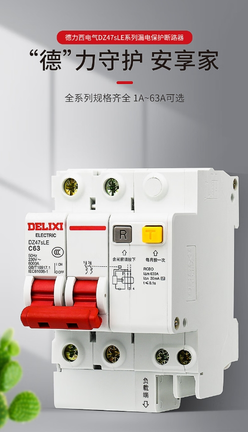 微信截图_20250116114425.png