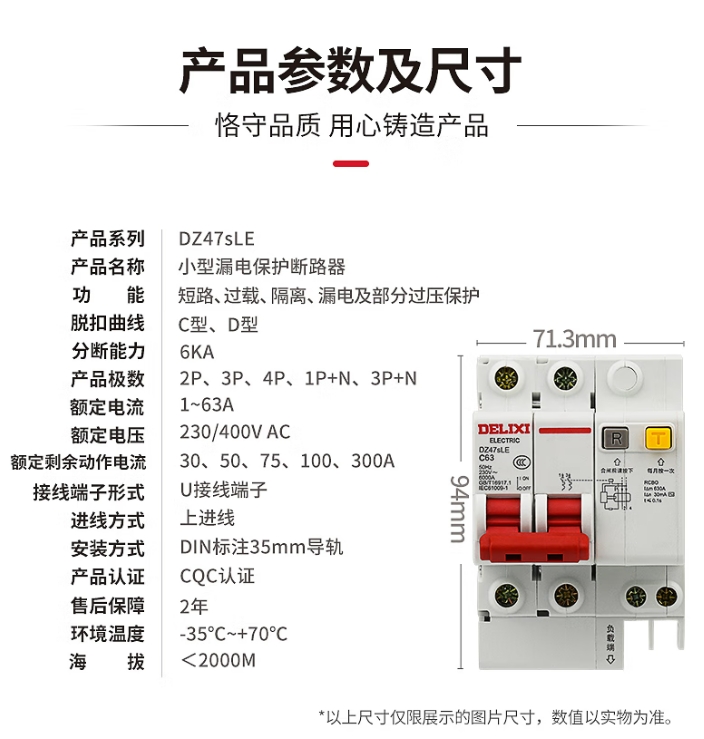 微信截图_20250116114804.png
