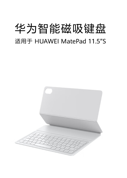 微信截图_20250116132714.png