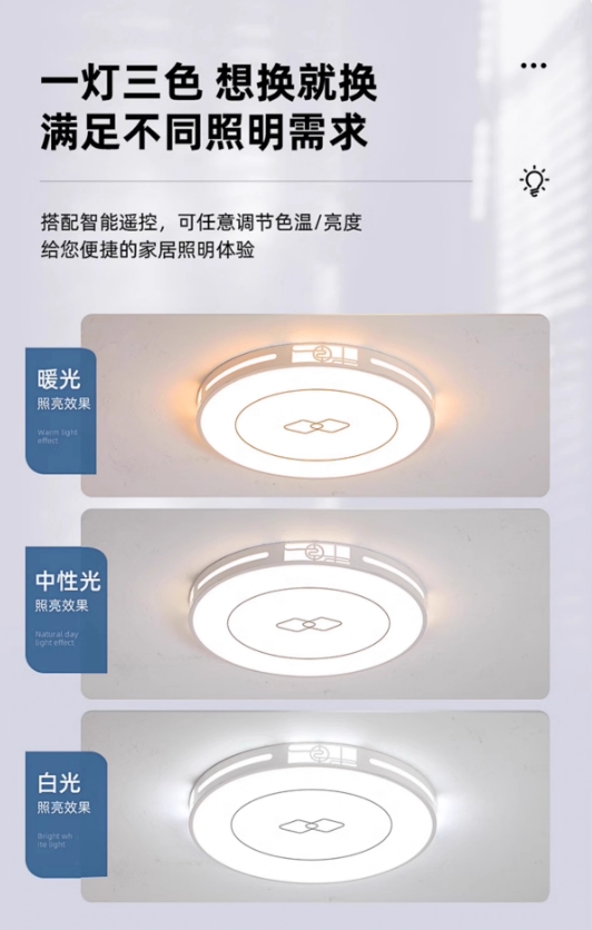 微信截图_20250116133309.png