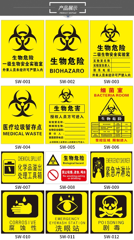 微信截图_20250116133541.png