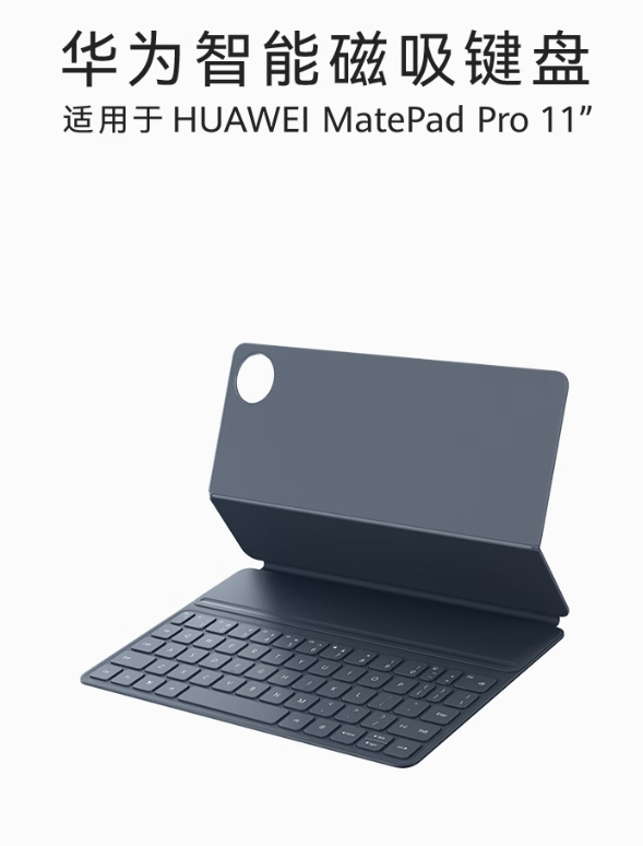 微信截图_20250116134606.png