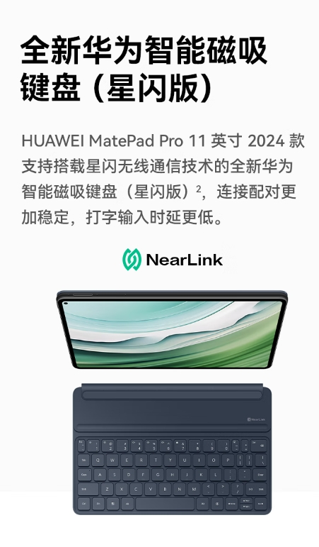 微信截图_20250116134620.png