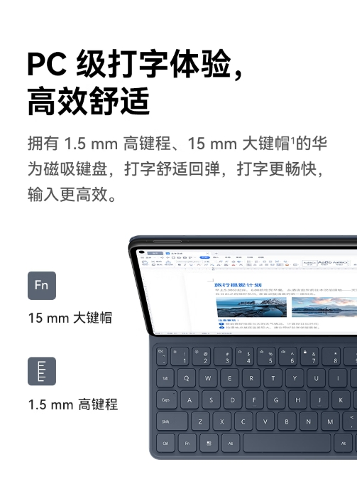 微信截图_20250116134626.png