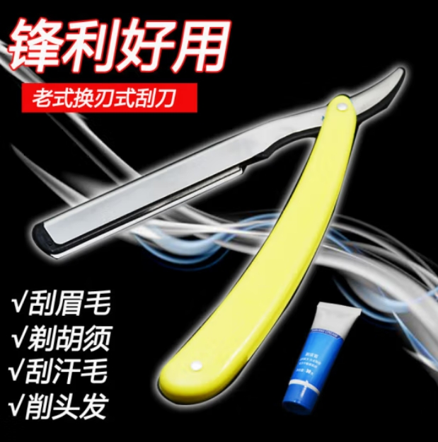 微信截图_20250116134908.png