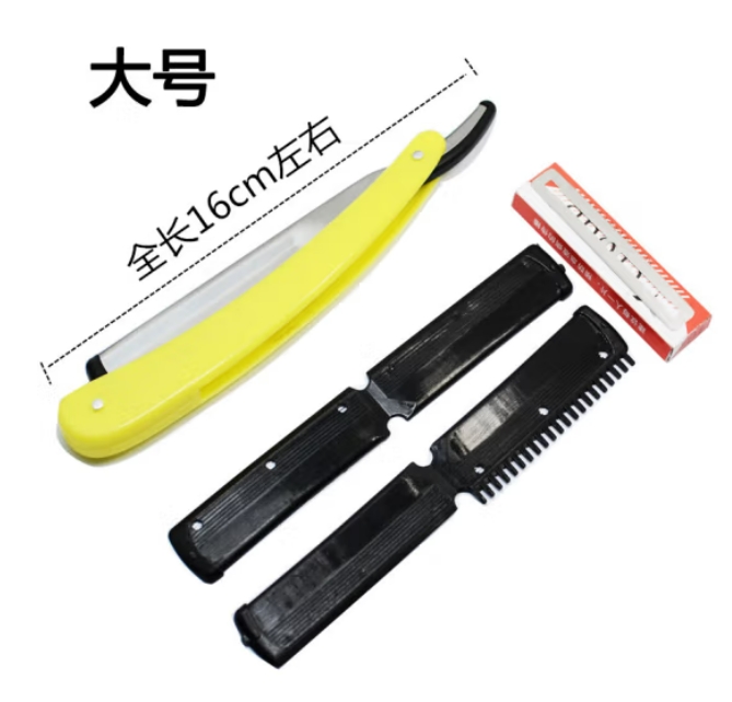 微信截图_20250116134915.png