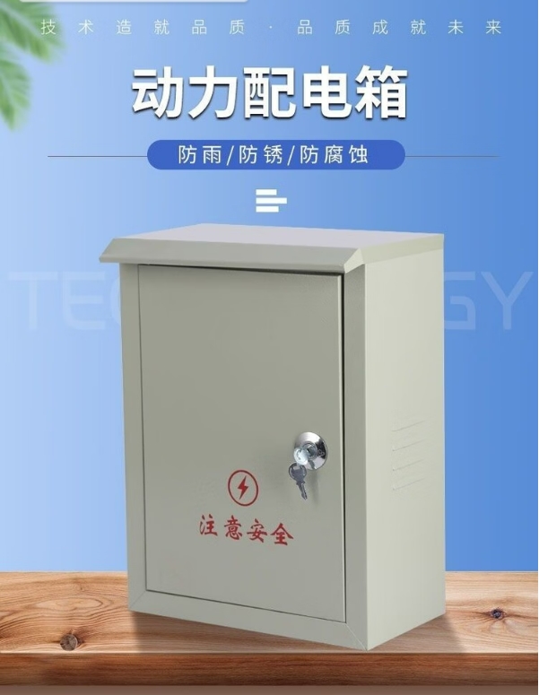 微信截图_20250116144804.png