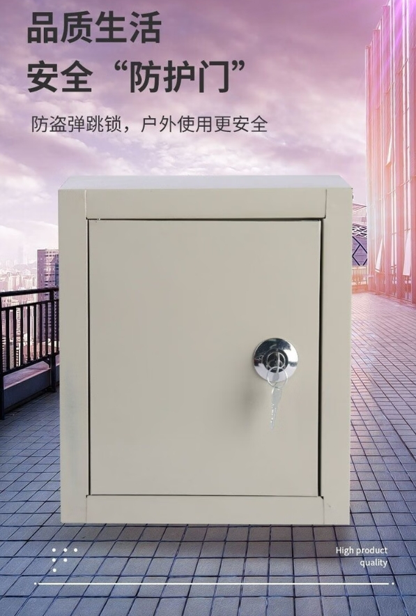 微信截图_20250116144818.png