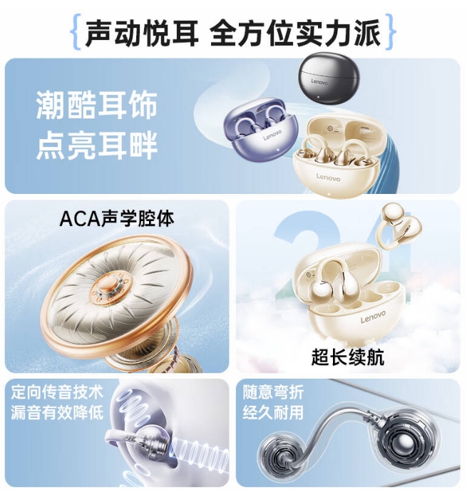 微信截图_20250120105411.png