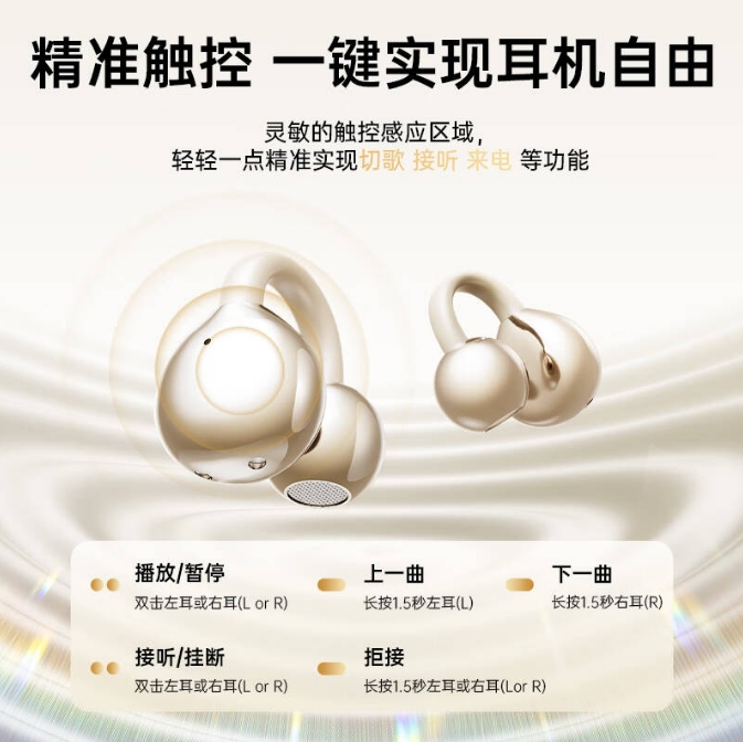 微信截图_20250120105426.png