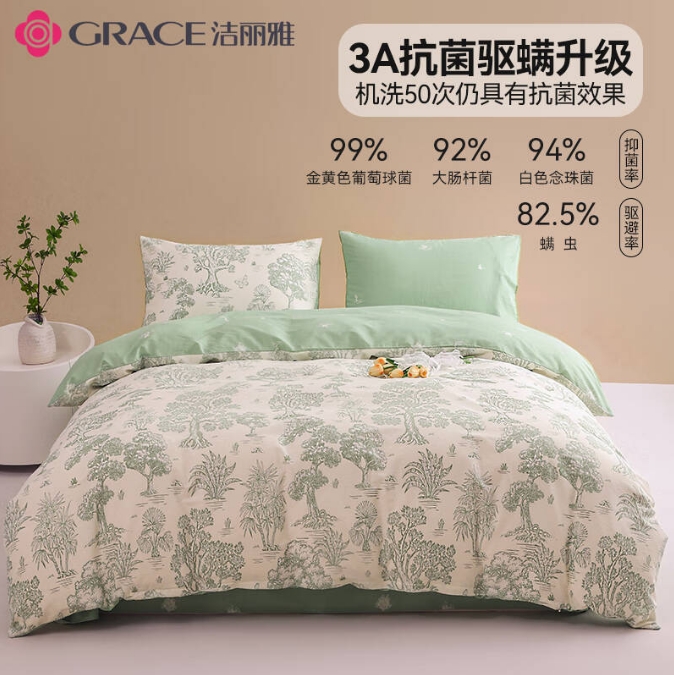 微信截图_20250120110524.png