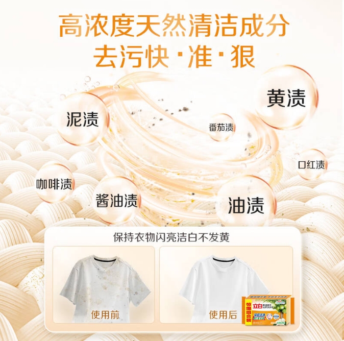 微信截图_20250120112119.png