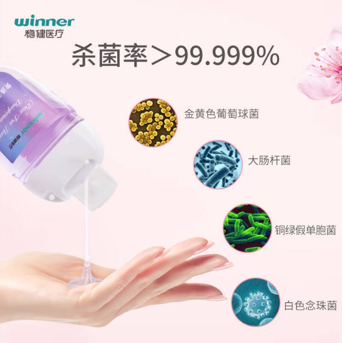 微信截图_20250120112400.png
