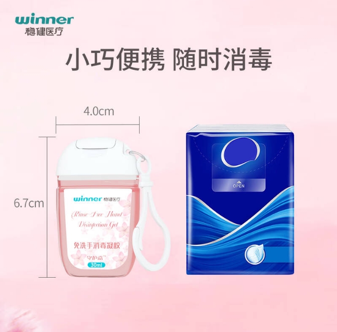 微信截图_20250120112410.png