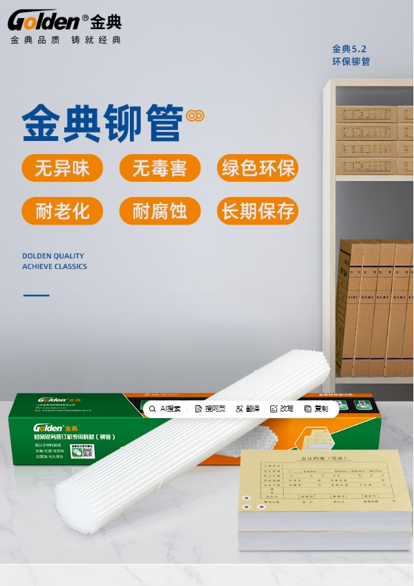 微信截图_20250120151417.png