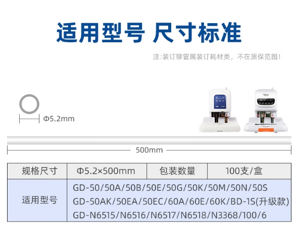 微信截图_20250120151427.png