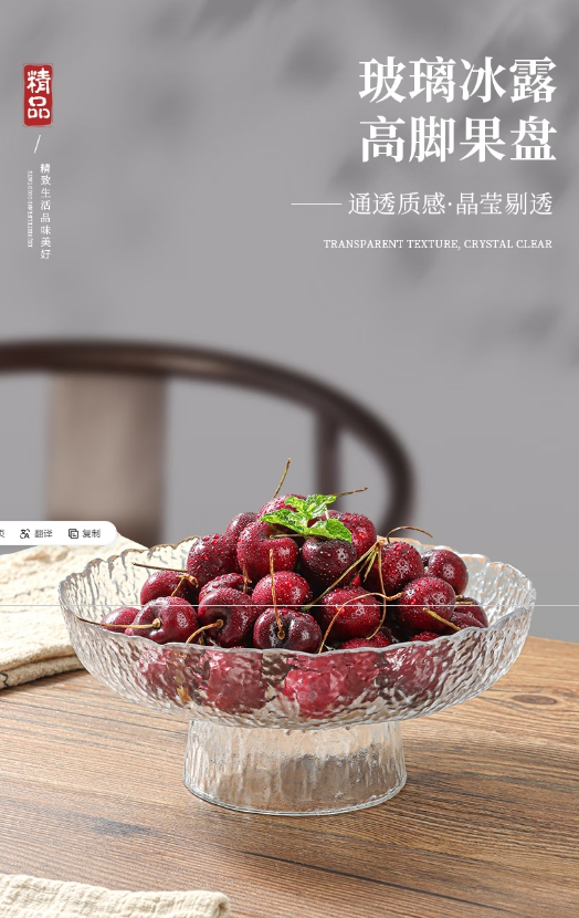 微信截图_20250120151722.png