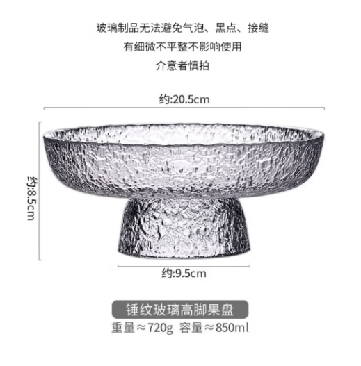 微信截图_20250120151645.png