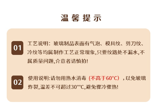 微信截图_20250120151732.png