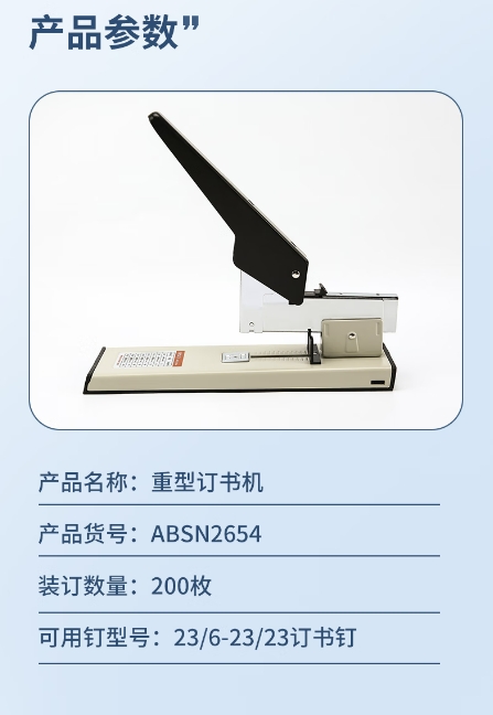 微信截图_20250120153222.png