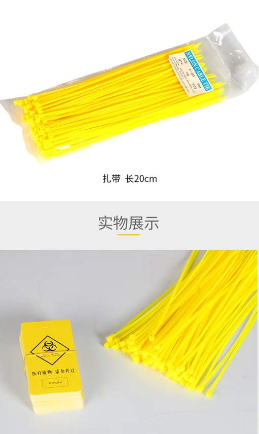 微信截图_20250120154406.png
