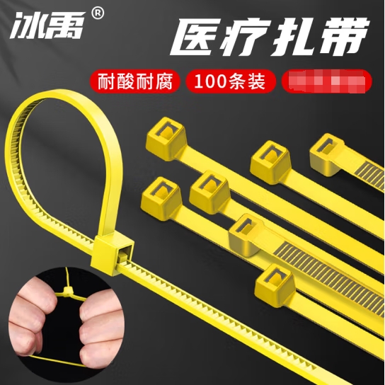 微信截图_20250120154429.png