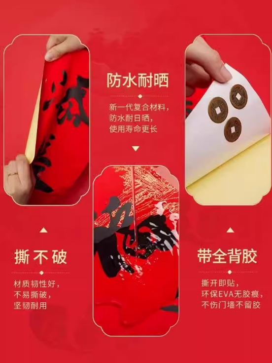 微信截图_20250120155128.png